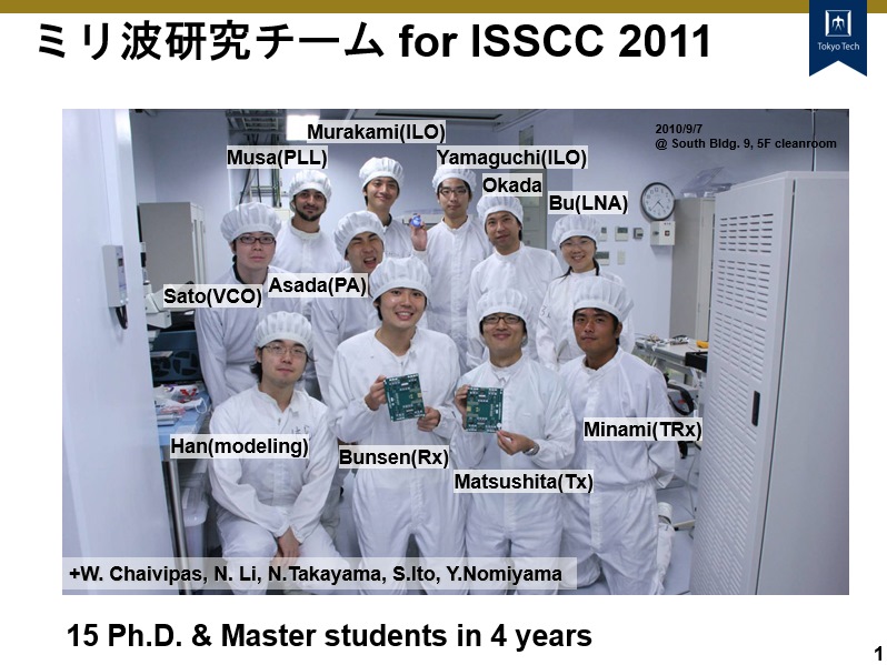 /news/2023-11-11-16-35-56/isscc2011.jpg