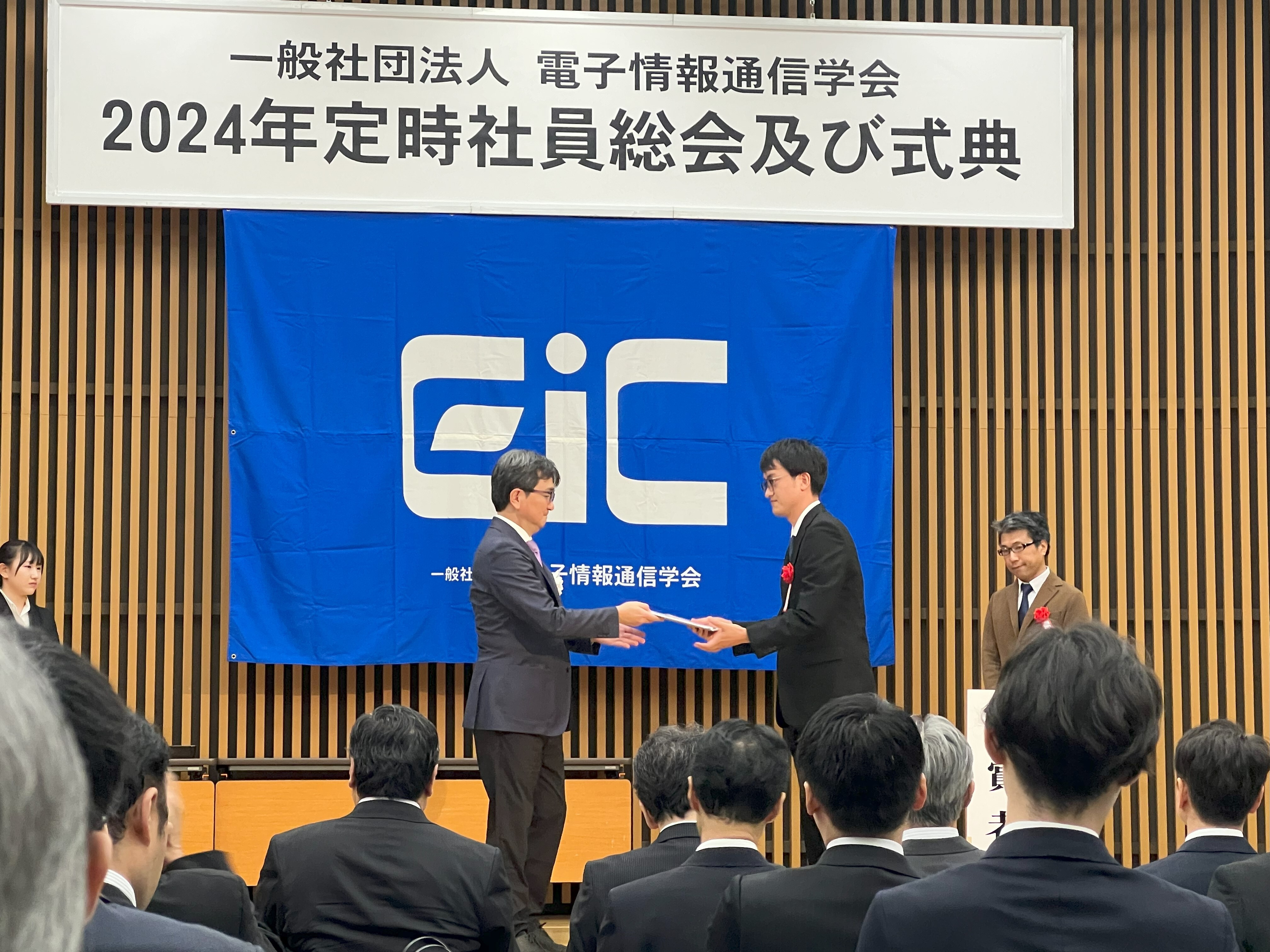 /news/2024-06-14-02-31-54/img_1970.jpg /news/2024-06-14-02-31-54/img_1970.jpg